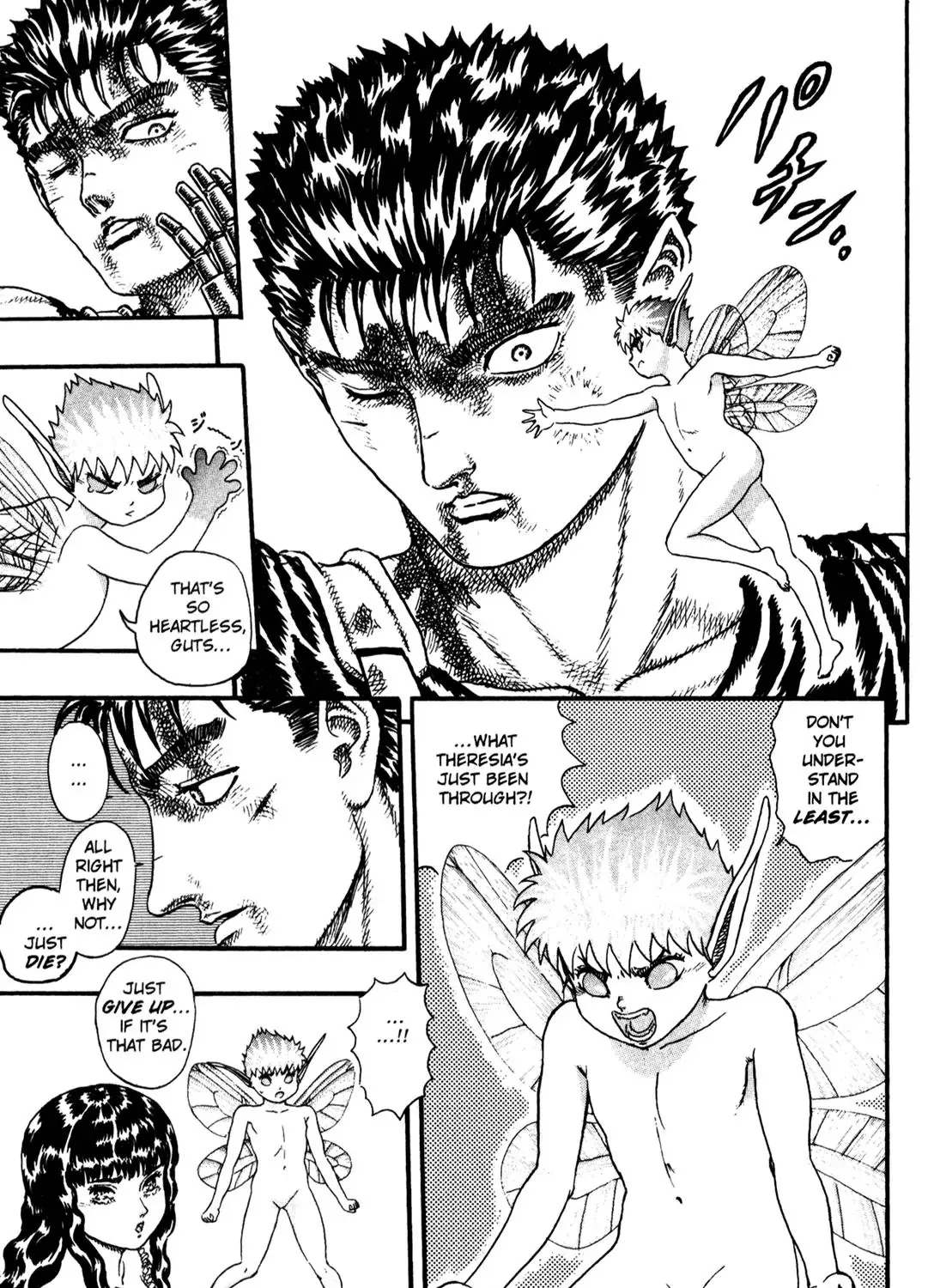 Berserk Chapter 0.9 page 85 - 