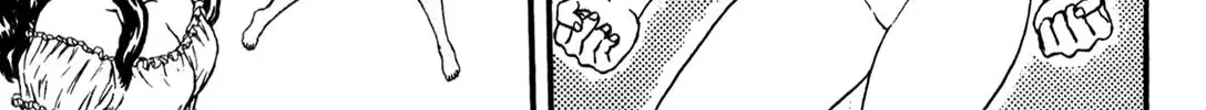 Berserk Chapter 0.9 page 86 - 