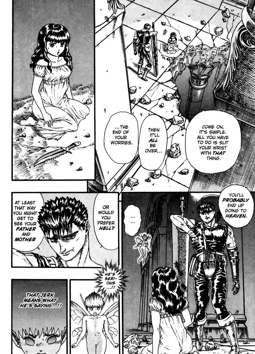 Berserk Chapter 0.9 page 87 - 
