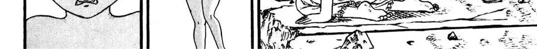 Berserk Chapter 0.9 page 88 - 