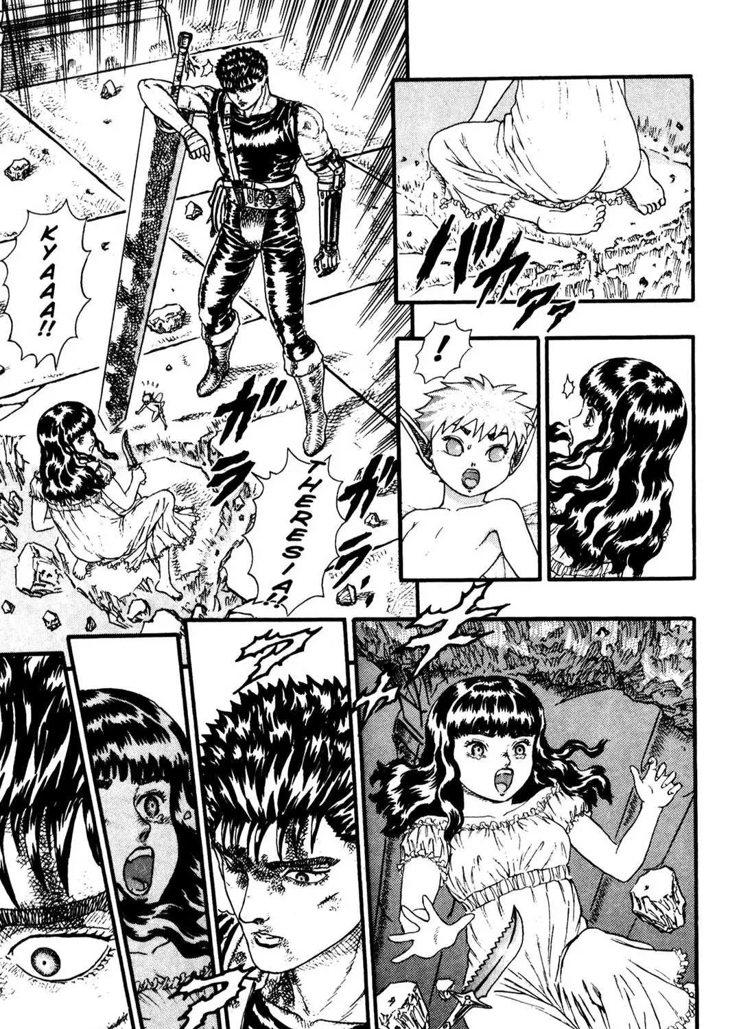 Berserk Chapter 0.9 page 93 - 