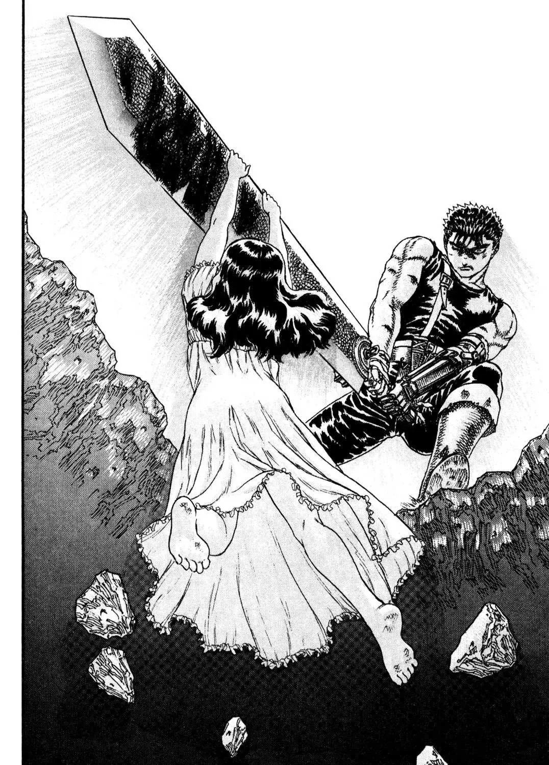 Berserk Chapter 0.9 page 95 - 