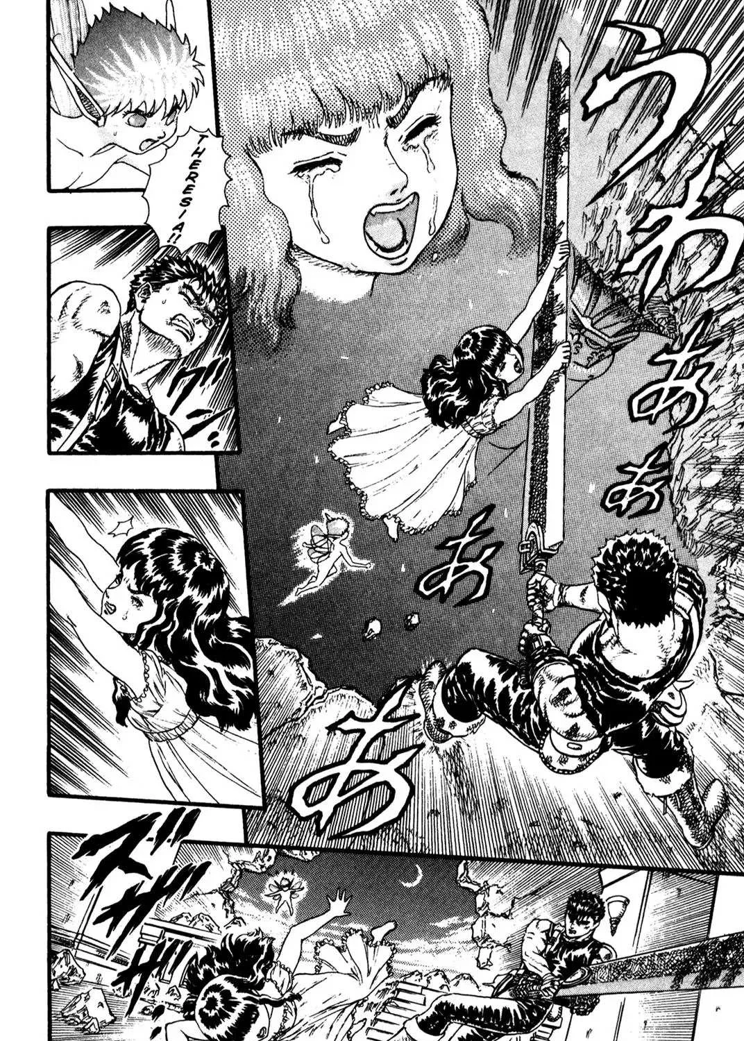 Berserk Chapter 0.9 page 99 - 