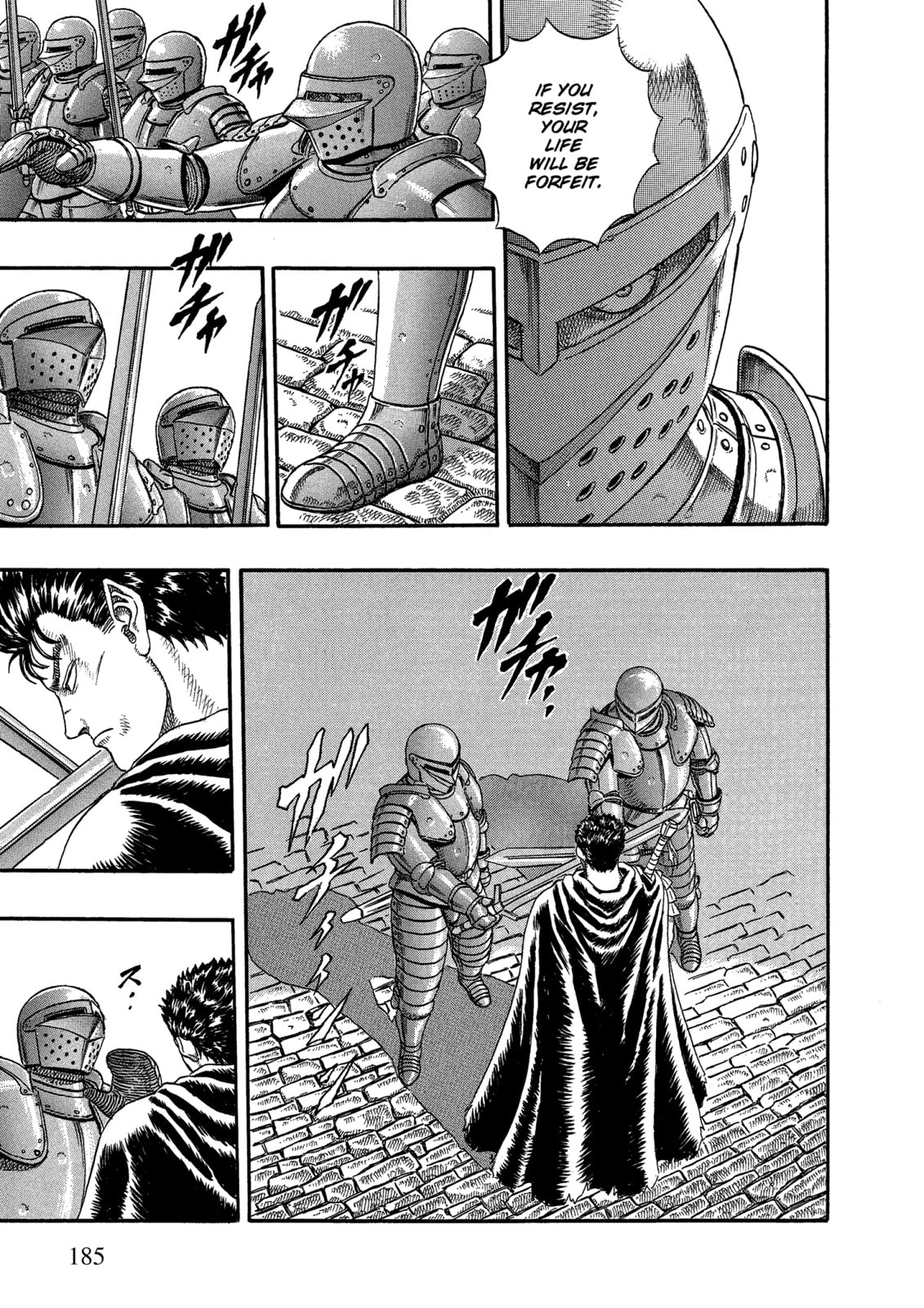 Berserk Chapter 0 page 18 - 
