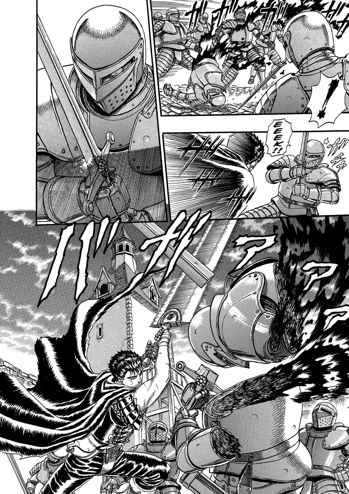 Berserk Chapter 0 page 24 - 