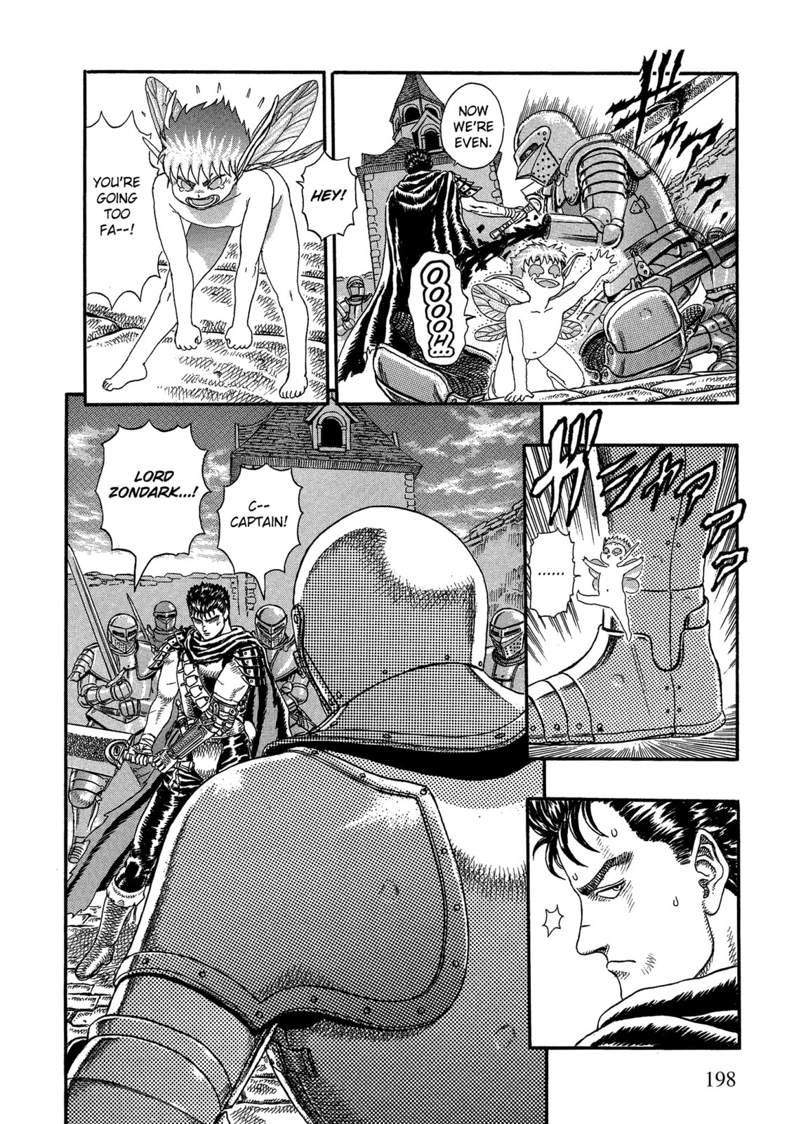 Berserk Chapter 0 page 30 - 