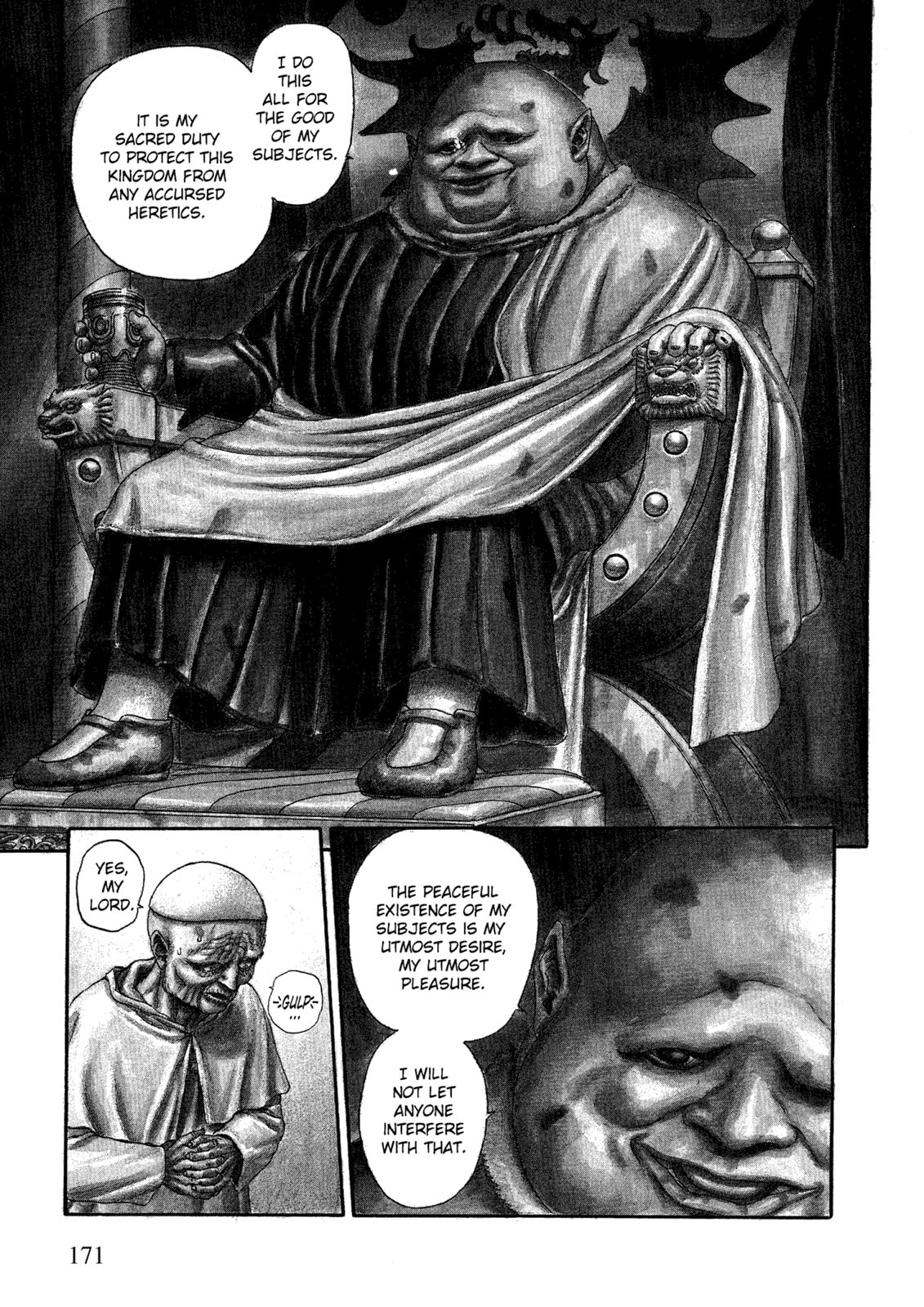 Berserk Chapter 0 page 4 - 