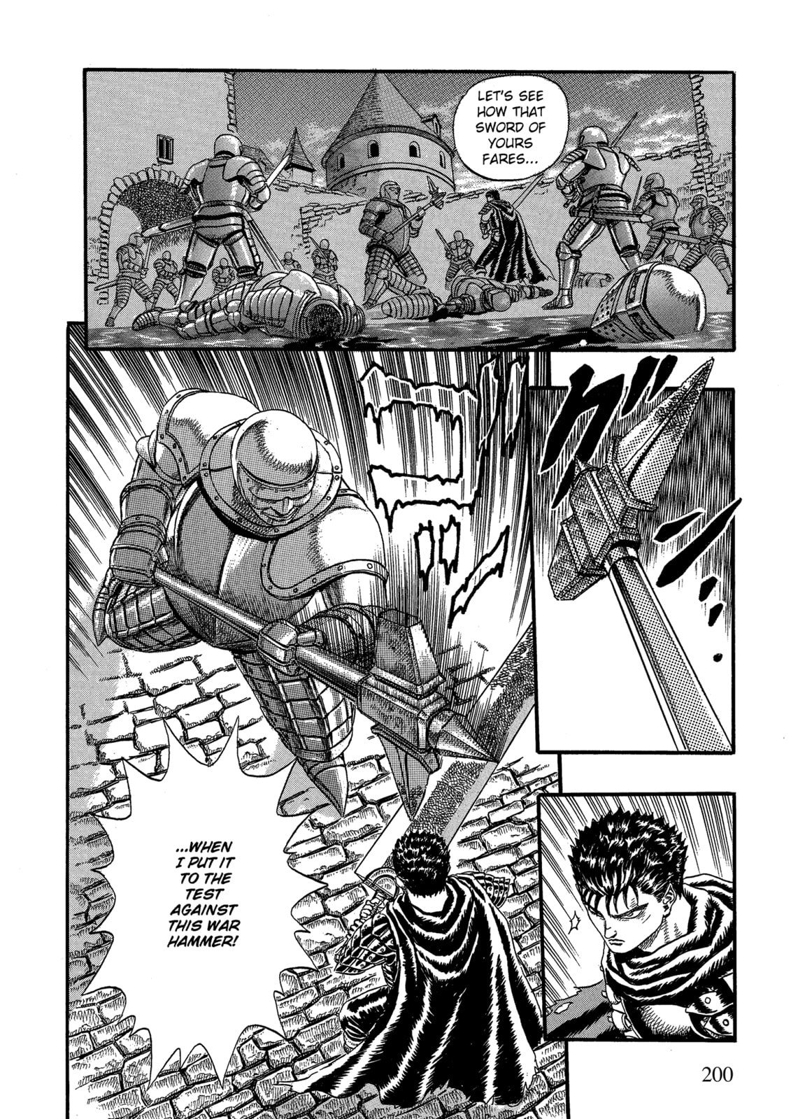 Berserk Chapter 0 page 32 - 