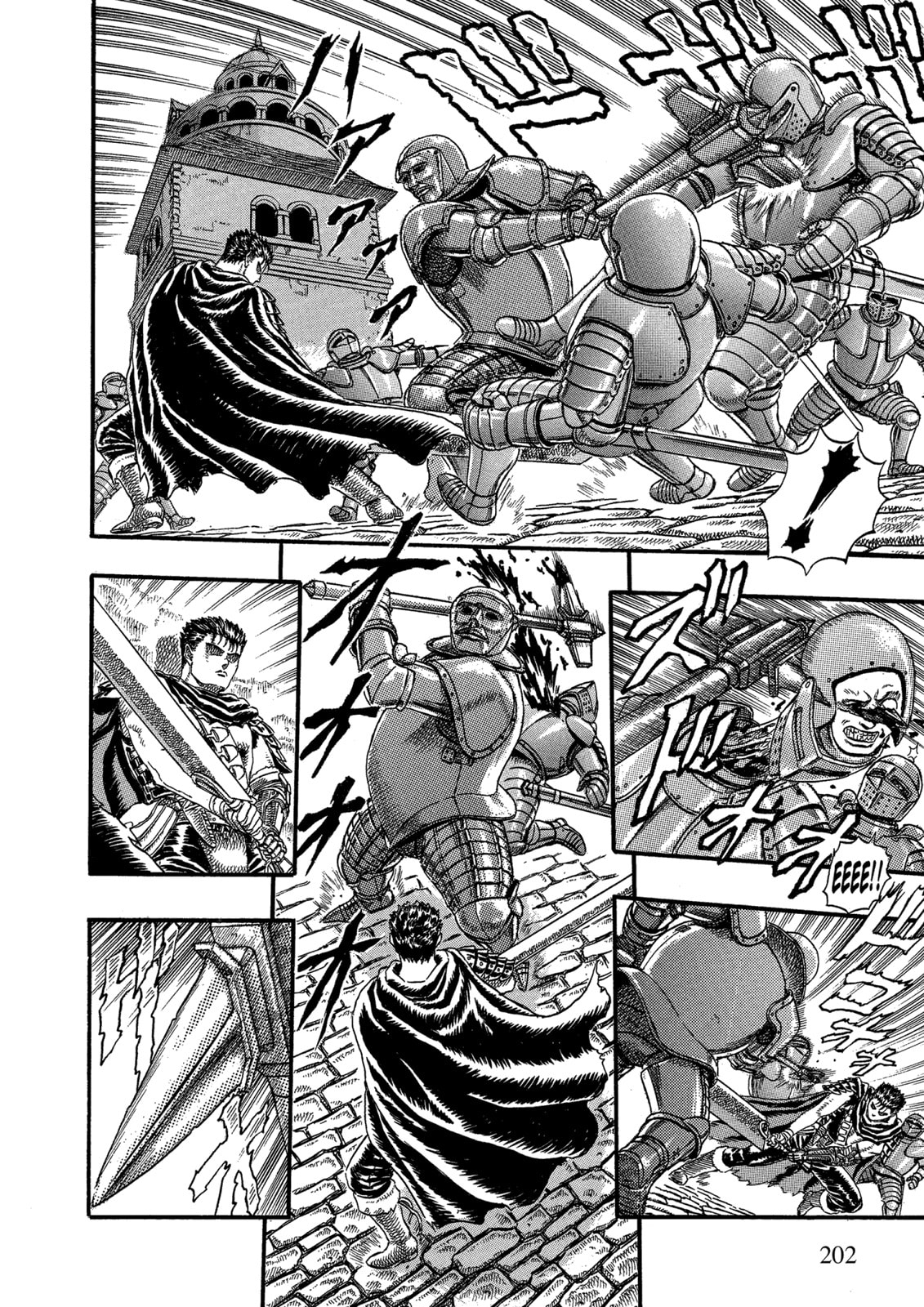 Berserk Chapter 0 page 34 - 