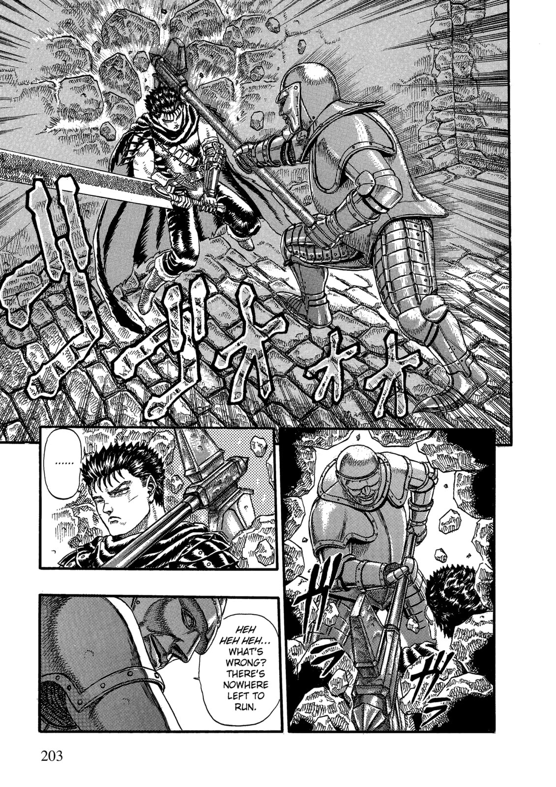 Berserk Chapter 0 page 35 - 
