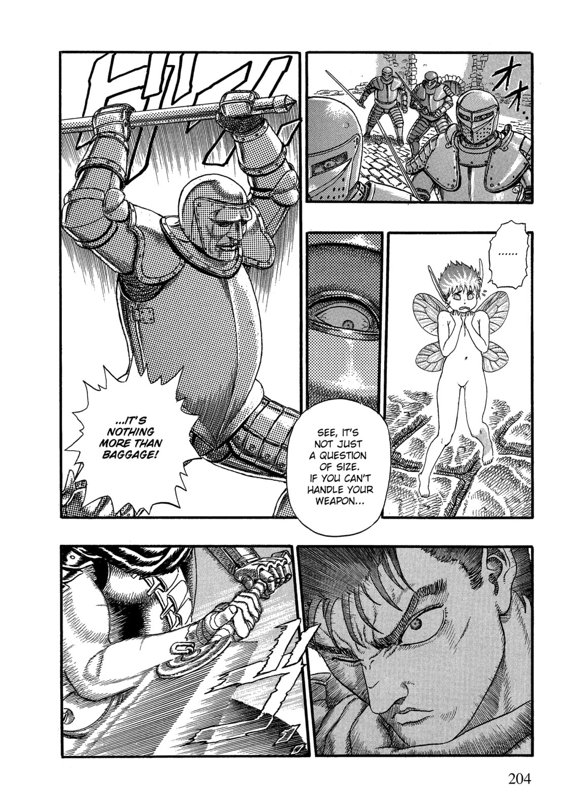 Berserk Chapter 0 page 36 - 