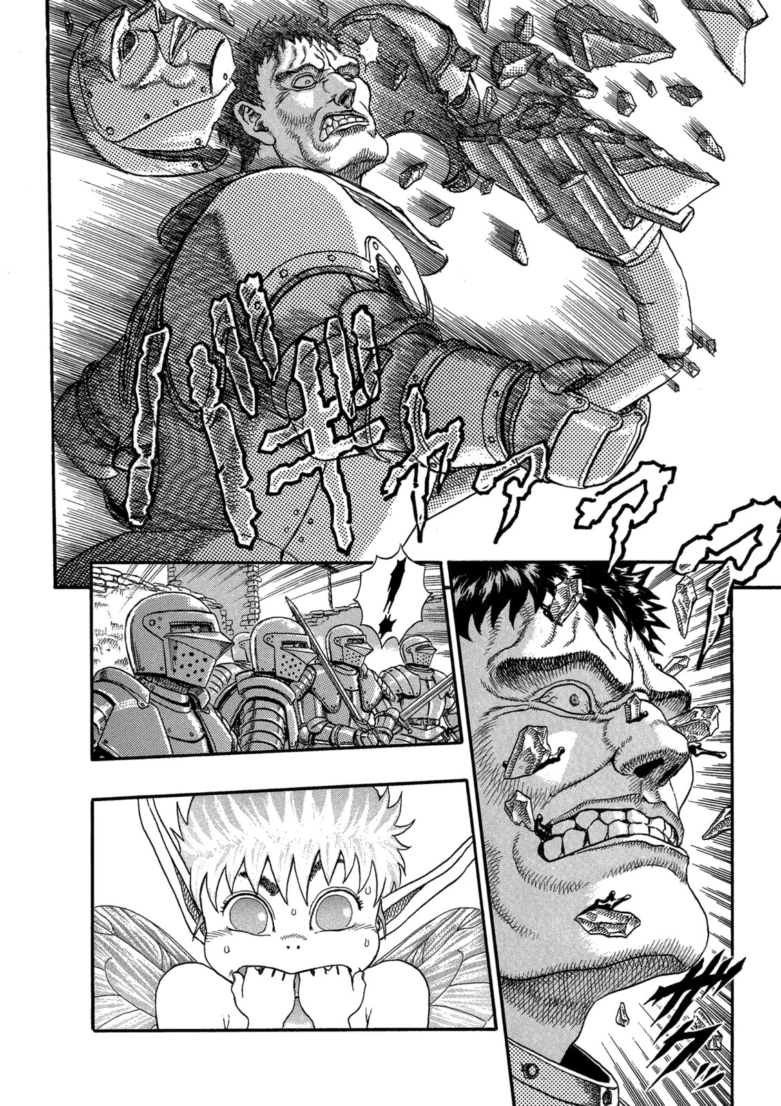 Berserk Chapter 0 page 38 - 