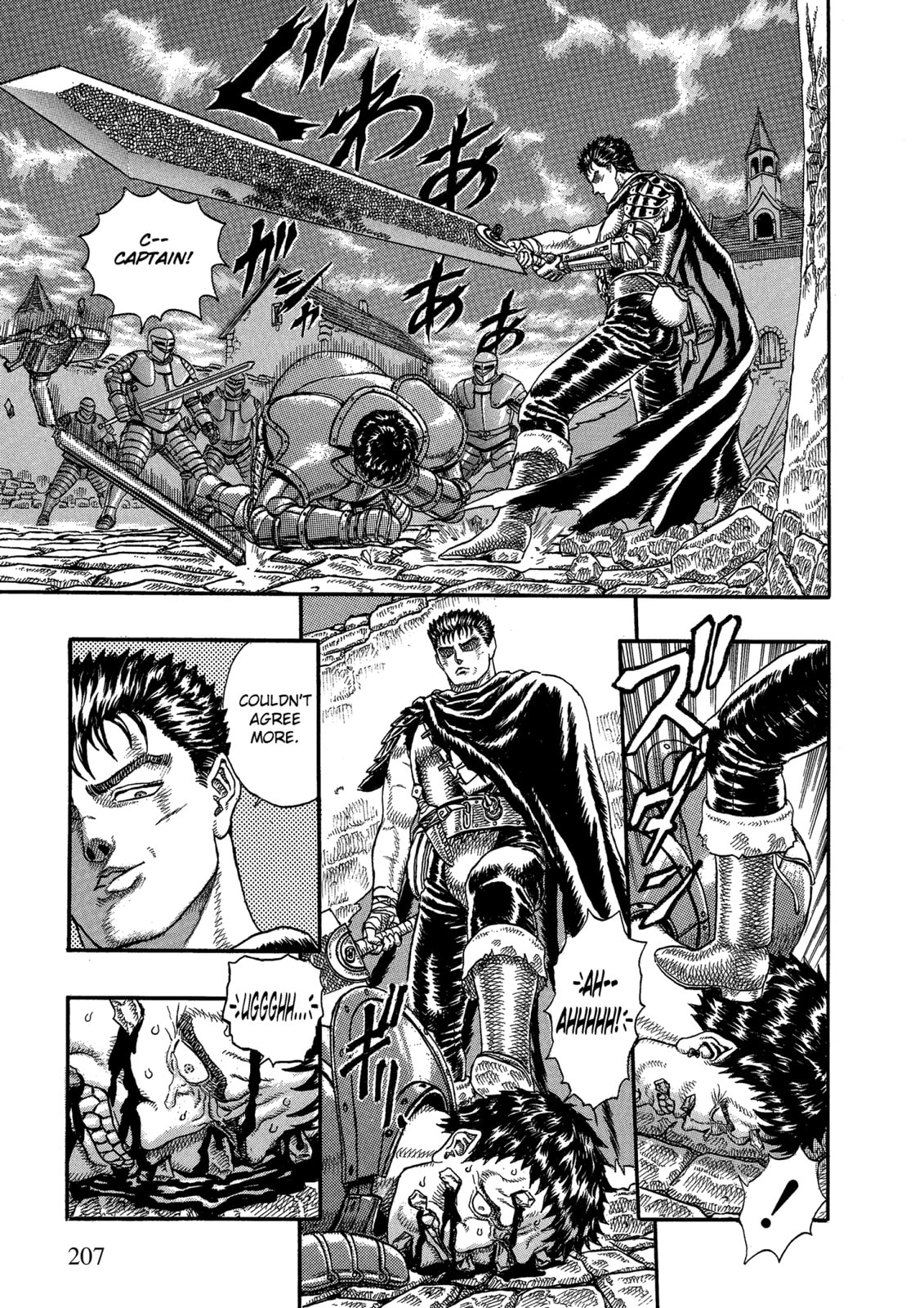 Berserk Chapter 0 page 39 - 