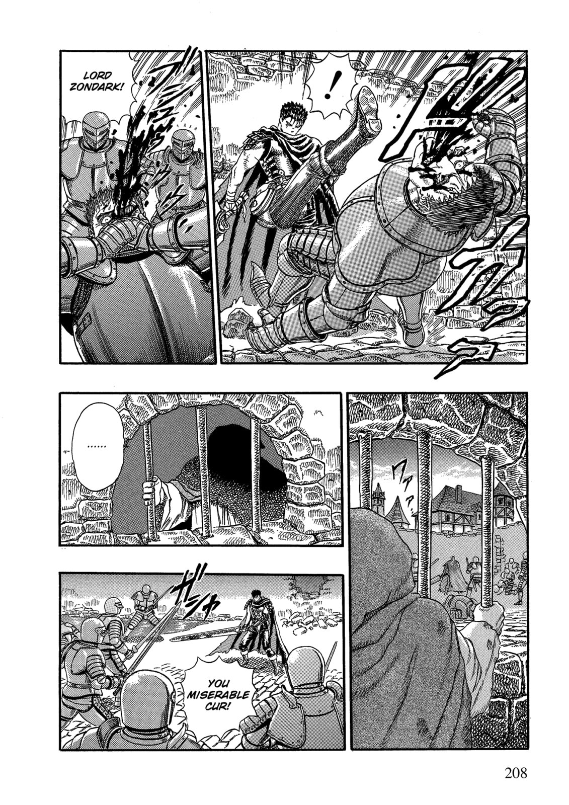 Berserk Chapter 0 page 40 - 
