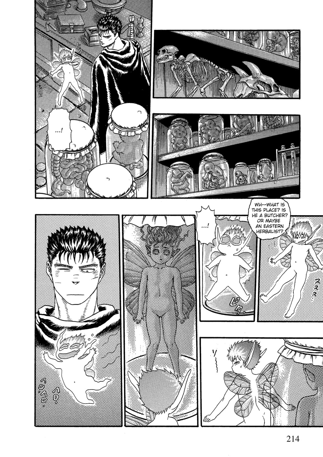 Berserk Chapter 0 page 46 - 