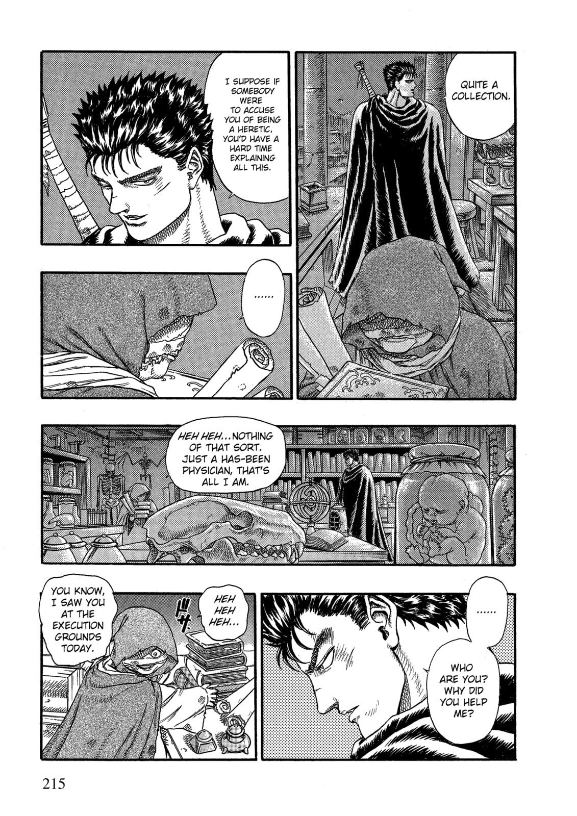 Berserk Chapter 0 page 47 - 
