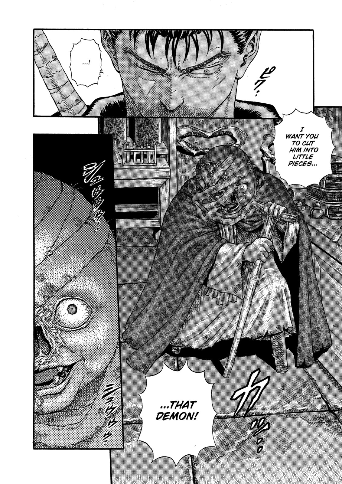 Berserk Chapter 0 page 50 - 