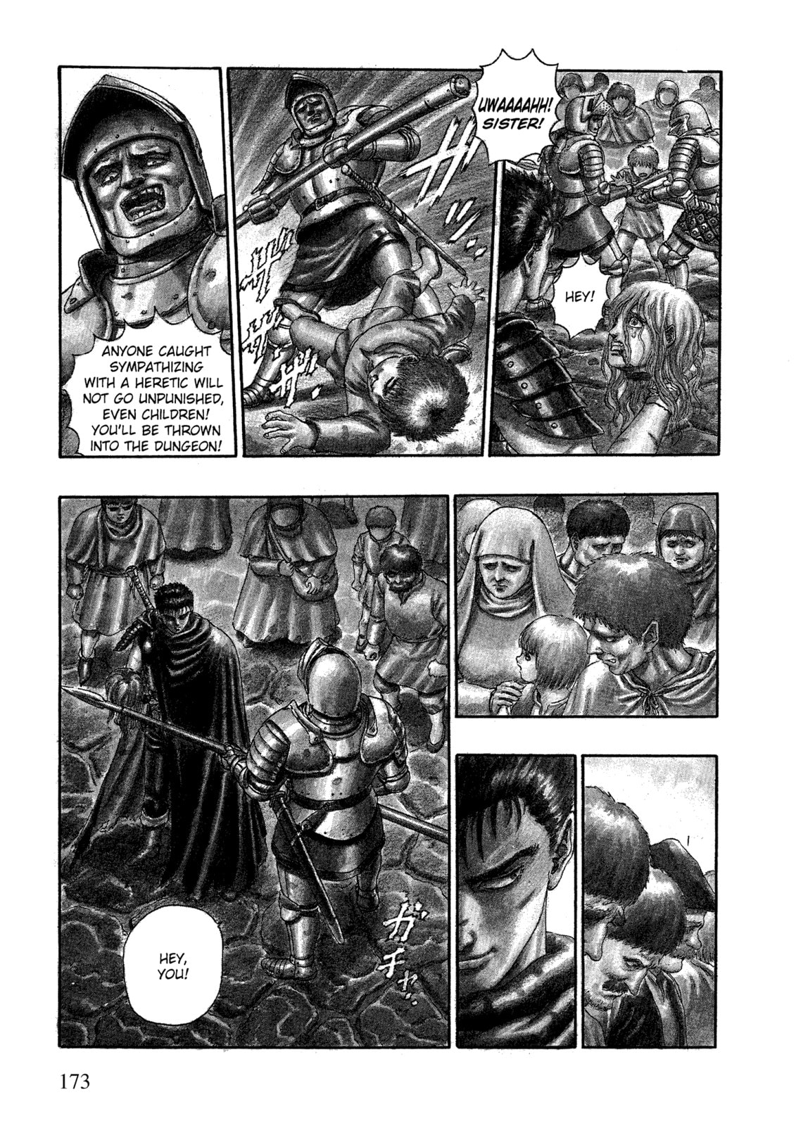 Berserk Chapter 0 page 6 - 