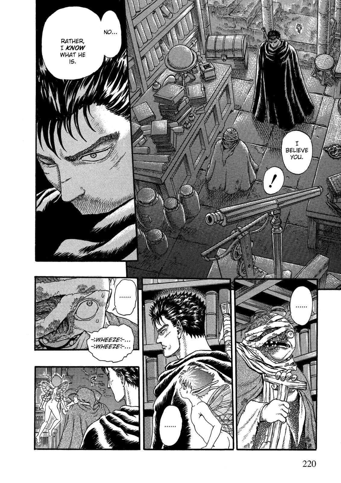 Berserk Chapter 0 page 52 - 