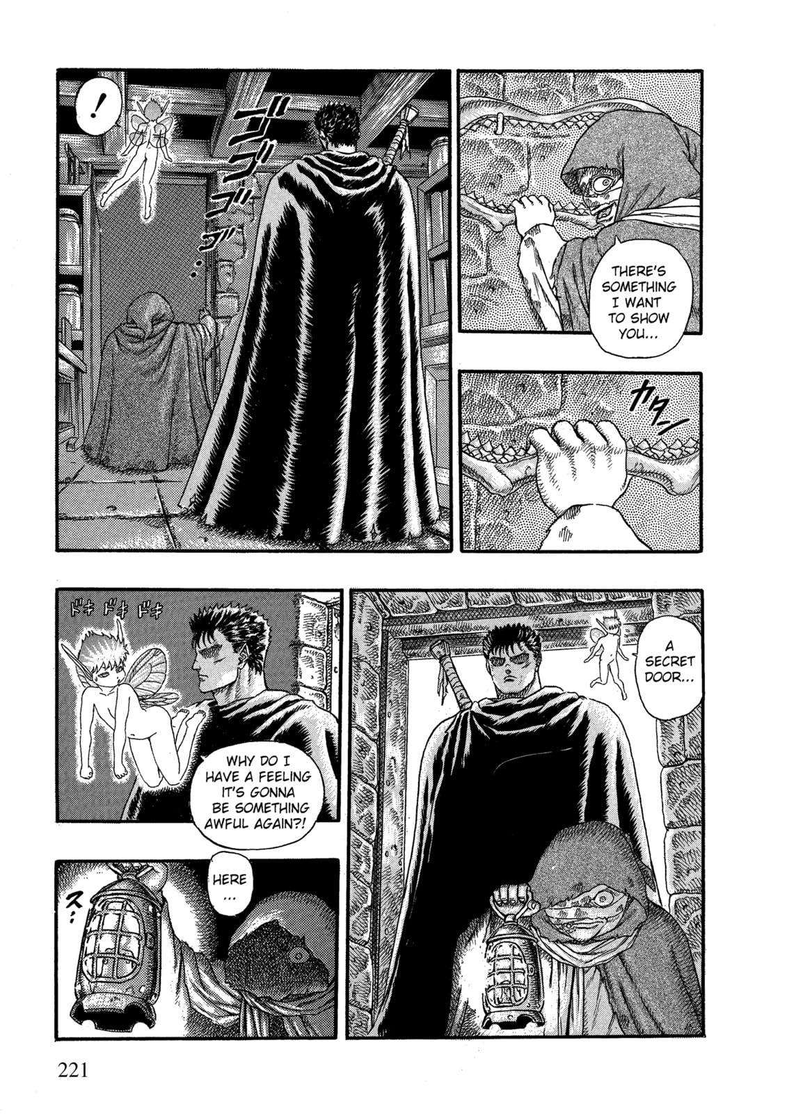 Berserk Chapter 0 page 53 - 