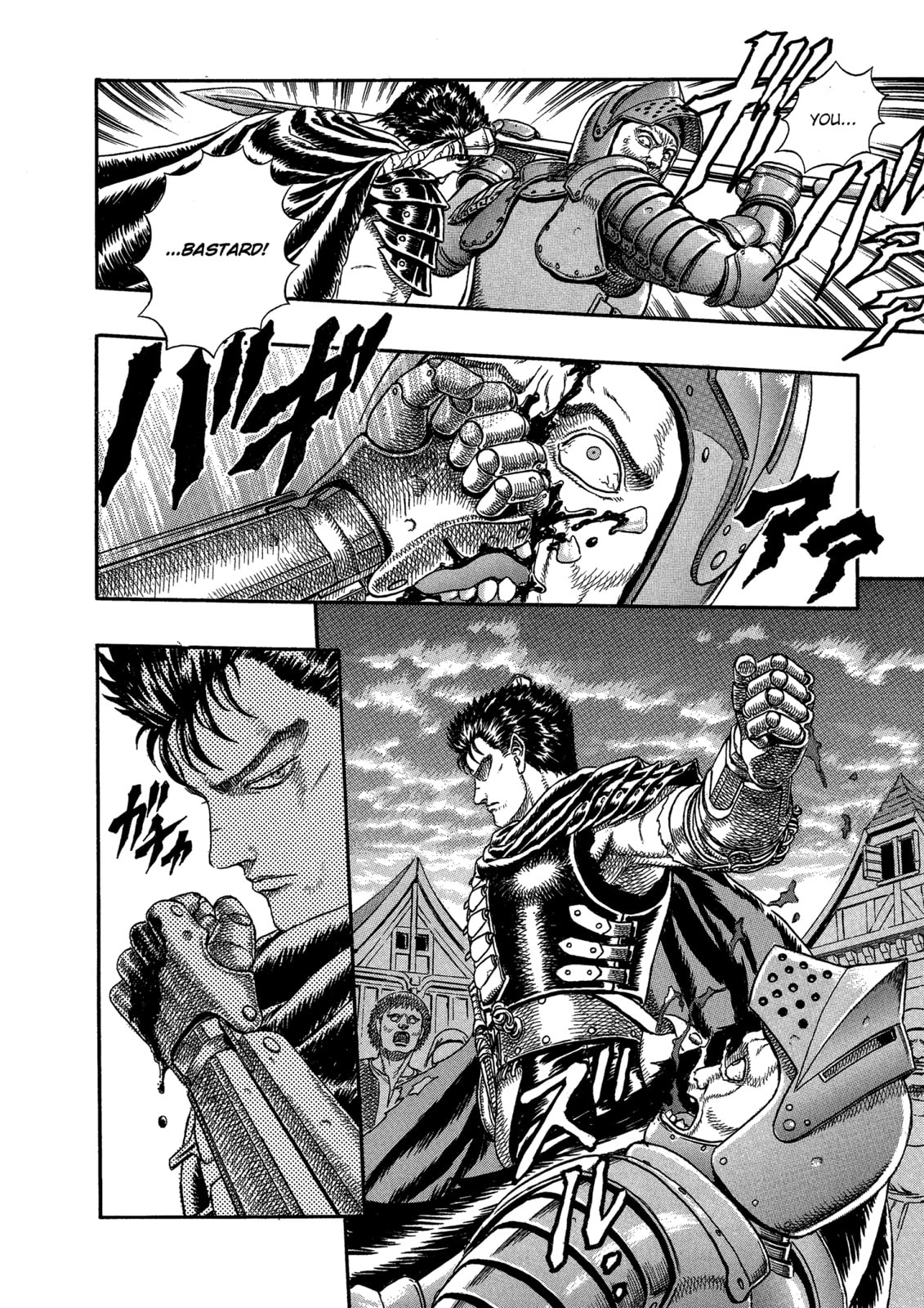 Berserk Chapter 0 page 9 - 