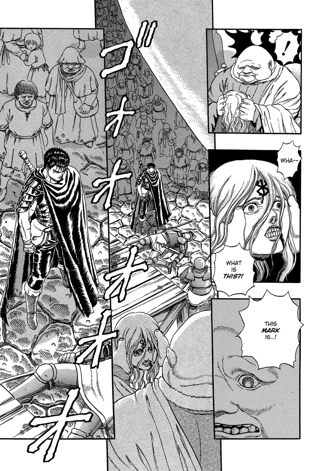 Berserk Chapter 0 page 10 - 