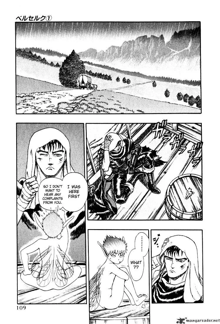 Berserk Chapter 1.1 page 107 - 