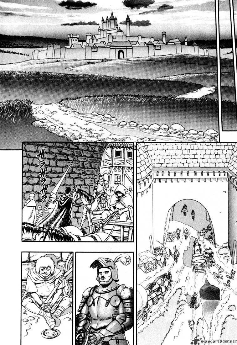 Berserk Chapter 1.1 page 12 - 