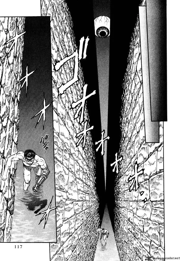 Berserk Chapter 1.1 page 115 - 