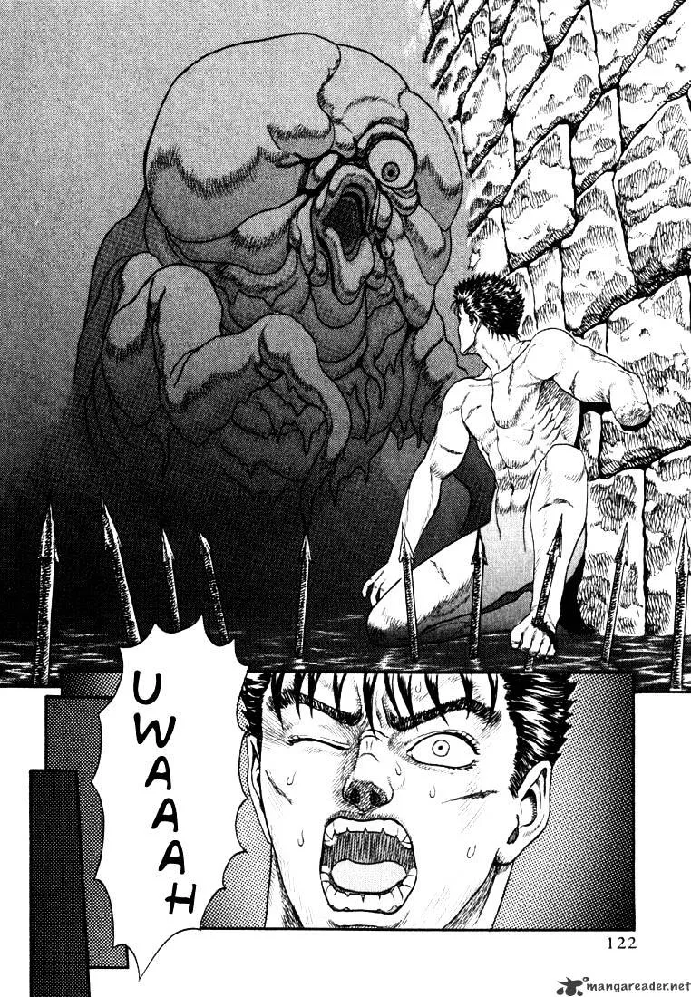 Berserk Chapter 1.1 page 120 - 