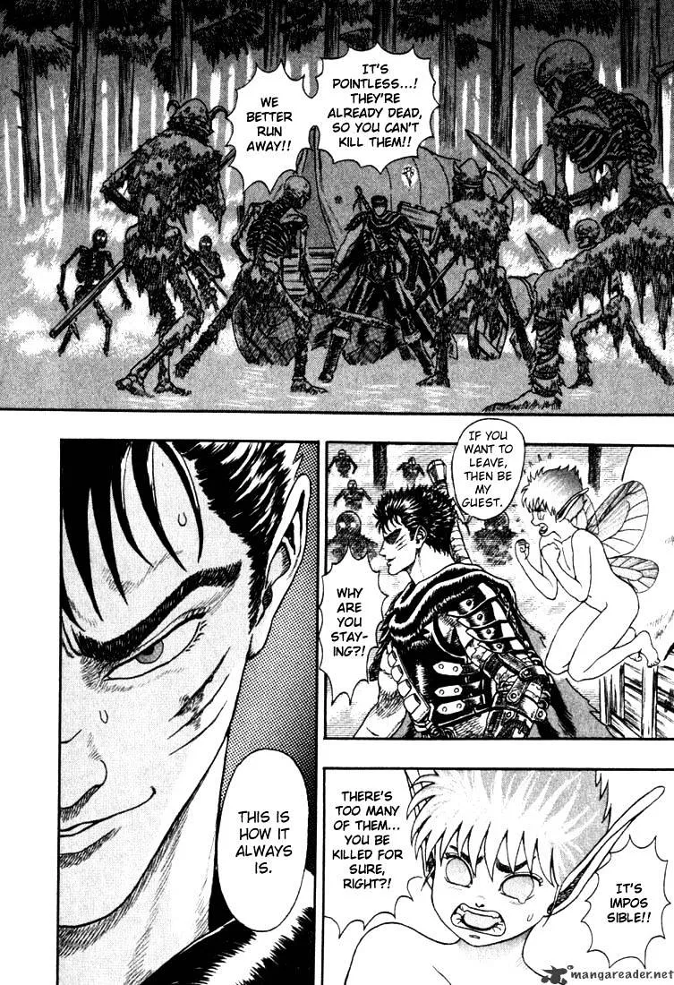 Berserk Chapter 1.1 page 131 - 