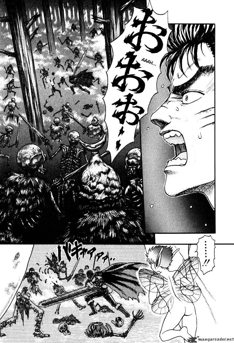 Berserk Chapter 1.1 page 138 - 