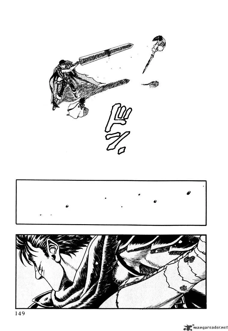 Berserk Chapter 1.1 page 146 - 