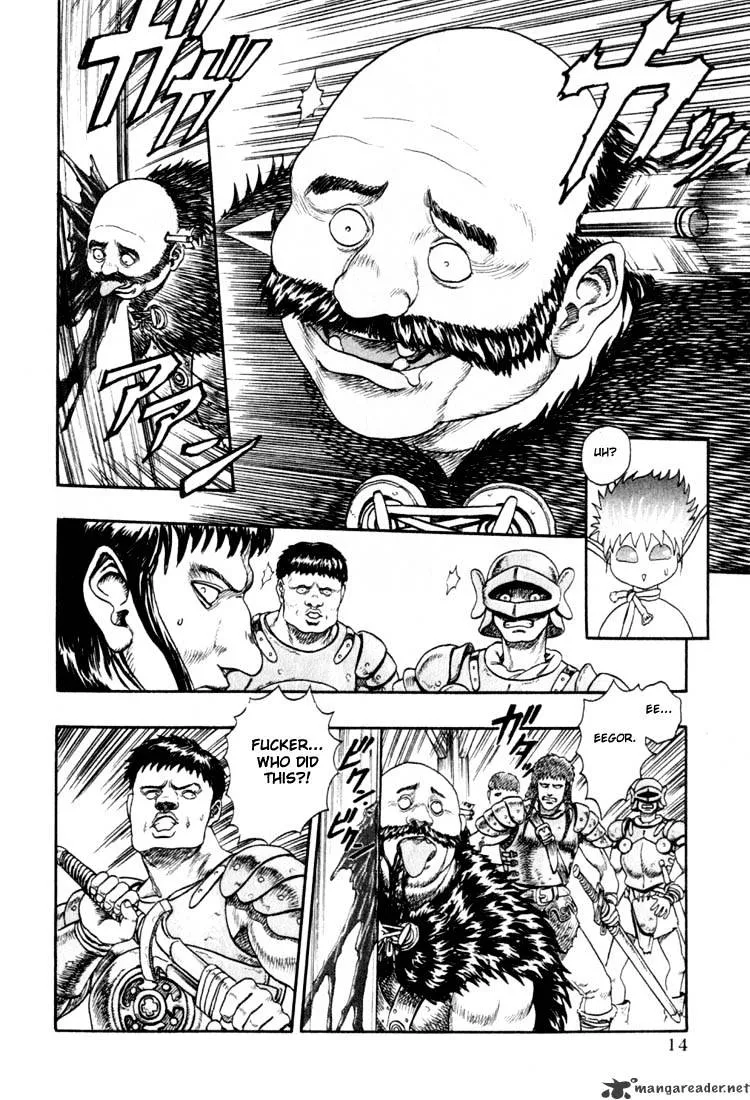Berserk Chapter 1.1 page 16 - 