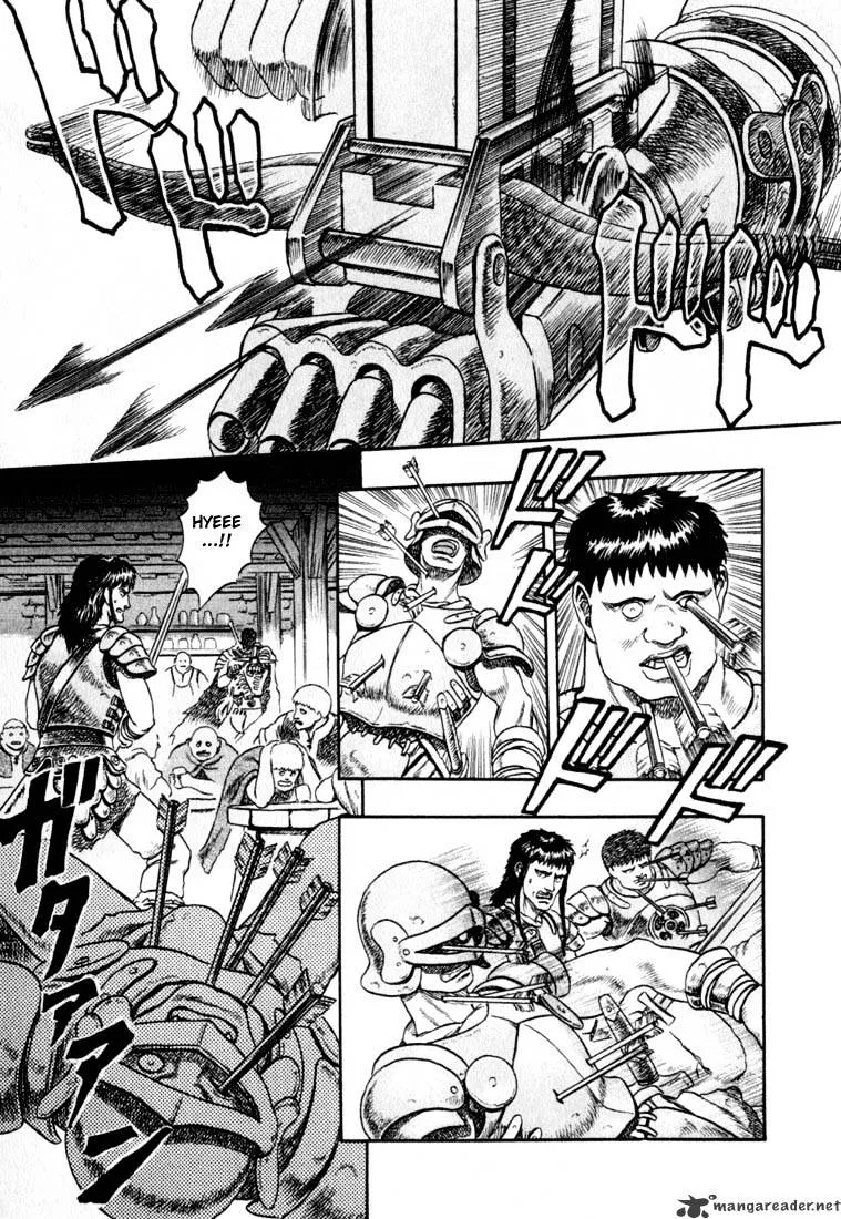 Berserk Chapter 1.1 page 17 - 