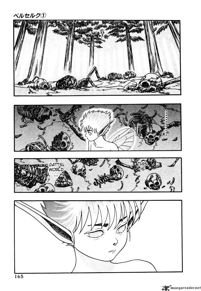 Berserk Chapter 1.1 page 161 - 