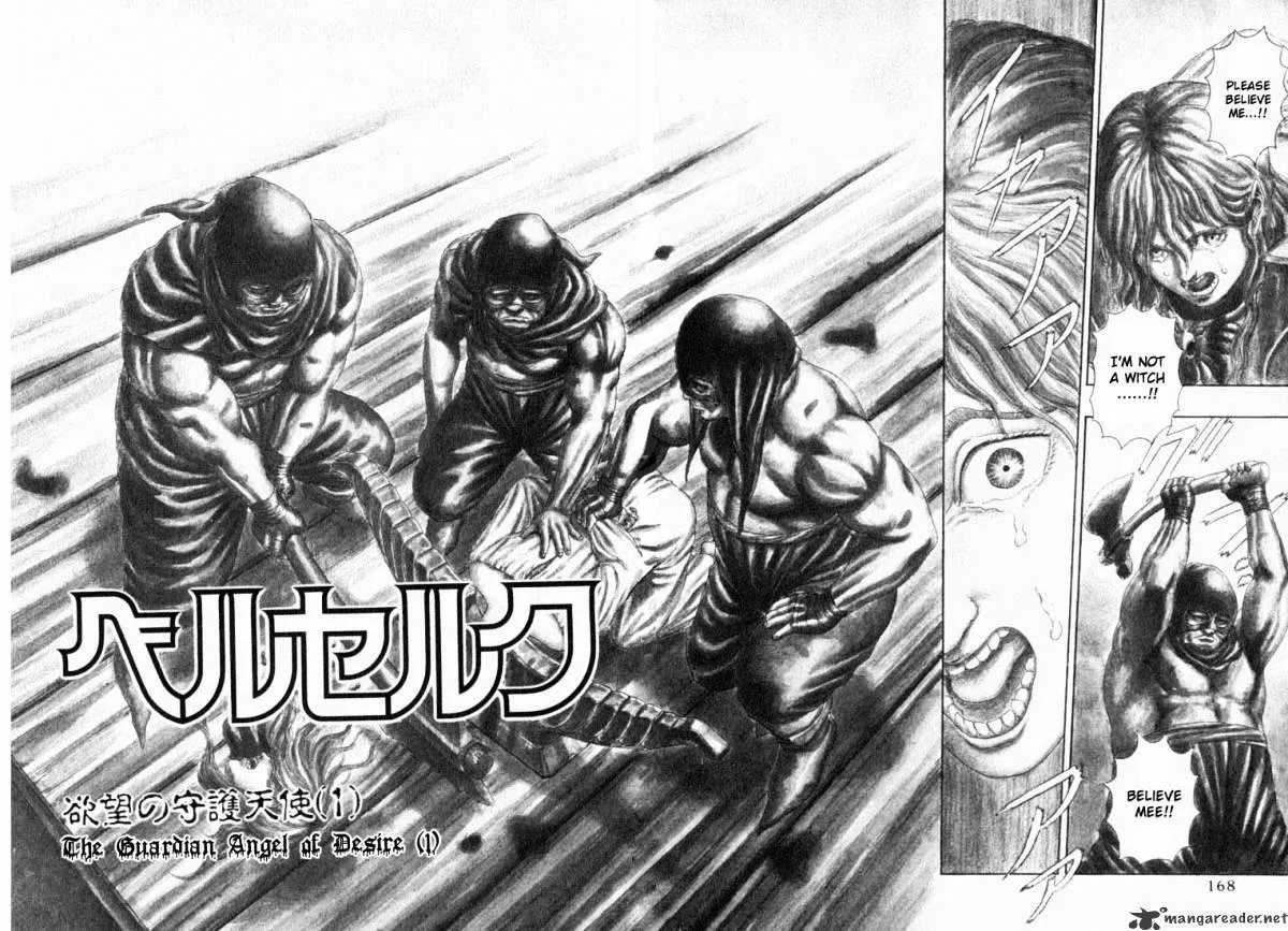 Berserk Chapter 1.1 page 164 - 