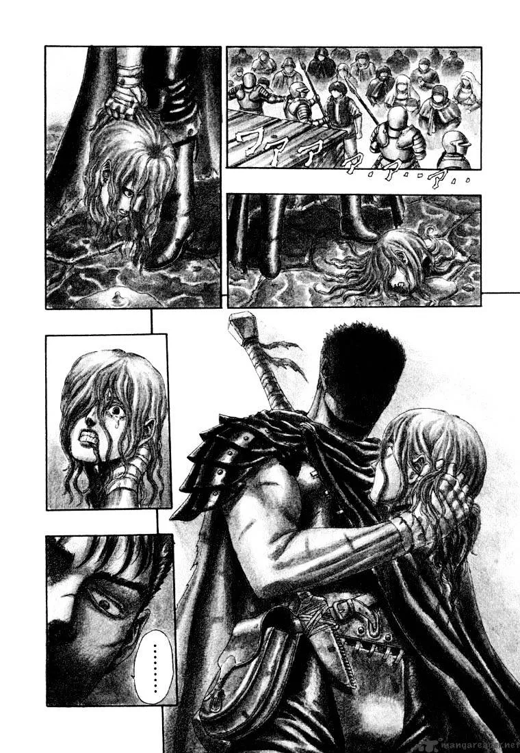 Berserk Chapter 1.1 page 167 - 