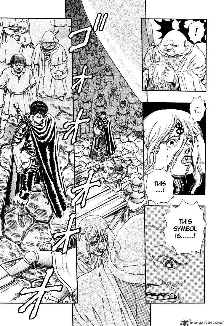 Berserk Chapter 1.1 page 172 - 