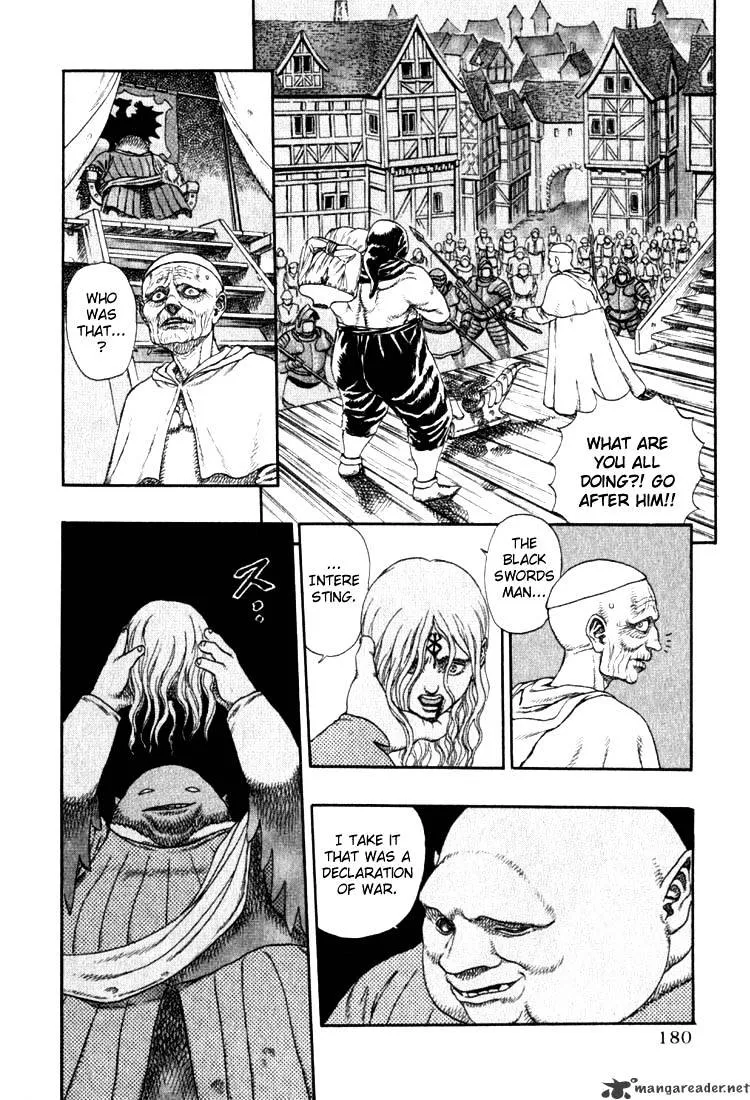 Berserk Chapter 1.1 page 175 - 