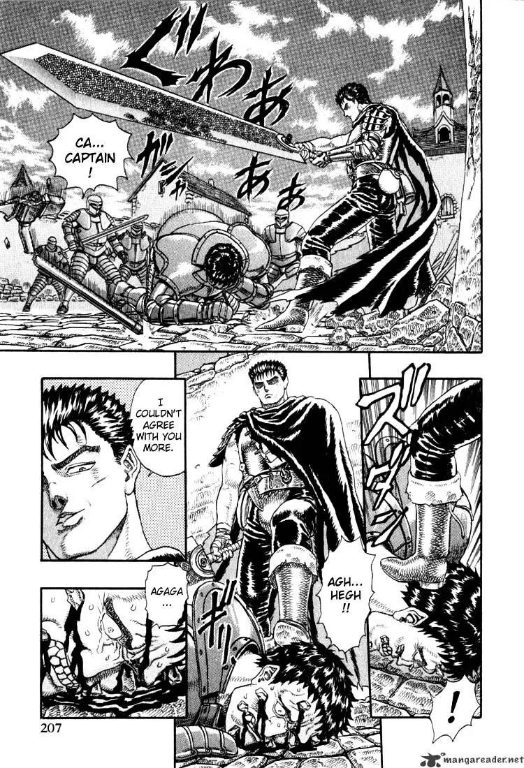 Berserk Chapter 1.1 page 201 - 