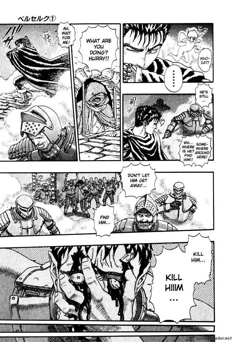 Berserk Chapter 1.1 page 205 - 