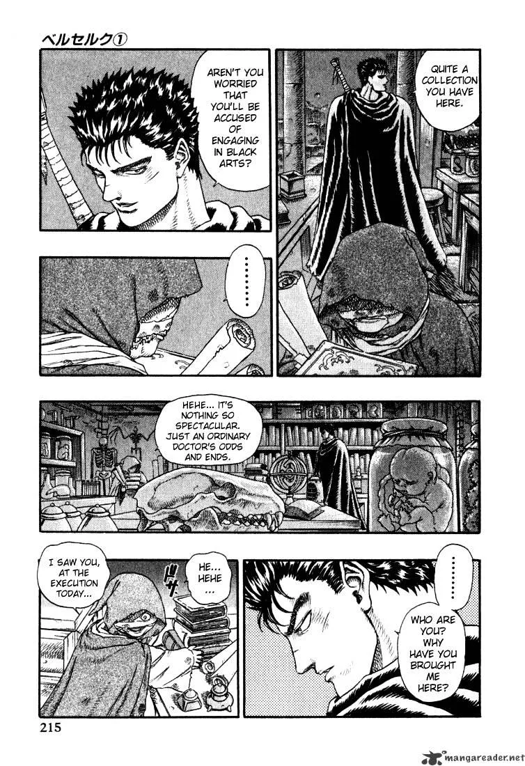 Berserk Chapter 1.1 page 209 - 
