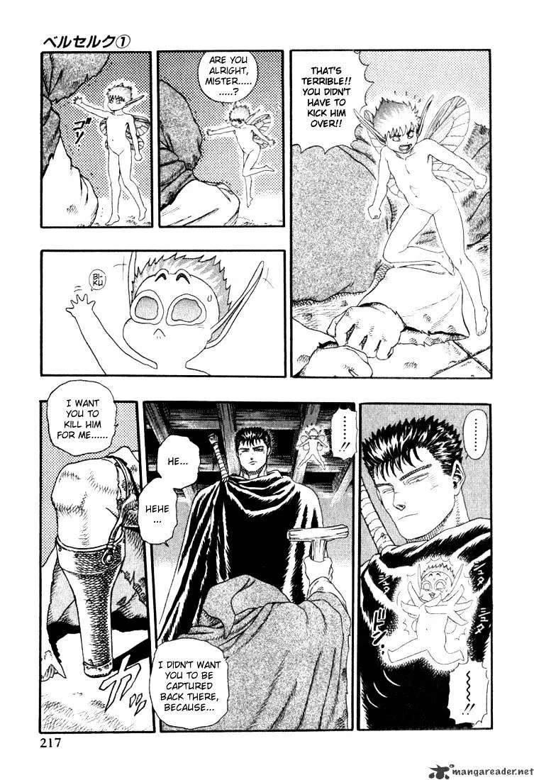 Berserk Chapter 1.1 page 211 - 