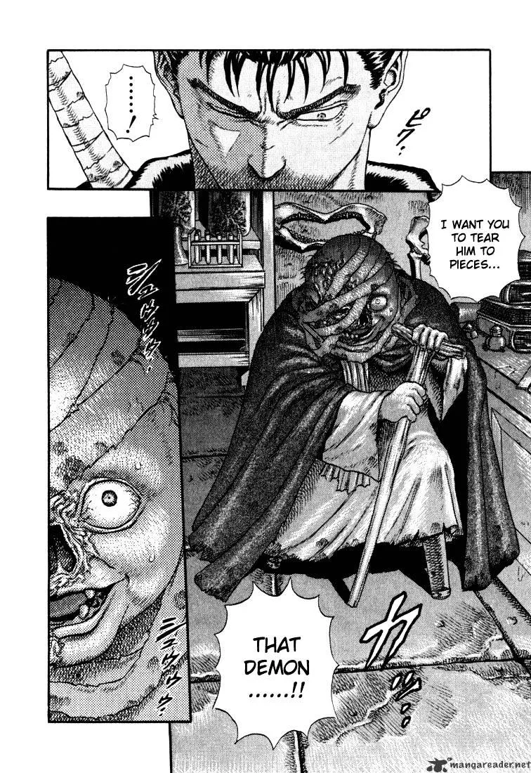 Berserk Chapter 1.1 page 212 - 