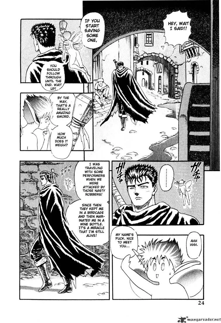 Berserk Chapter 1.1 page 25 - 