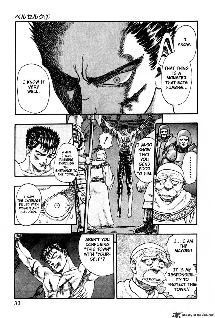 Berserk Chapter 1.1 page 34 - 