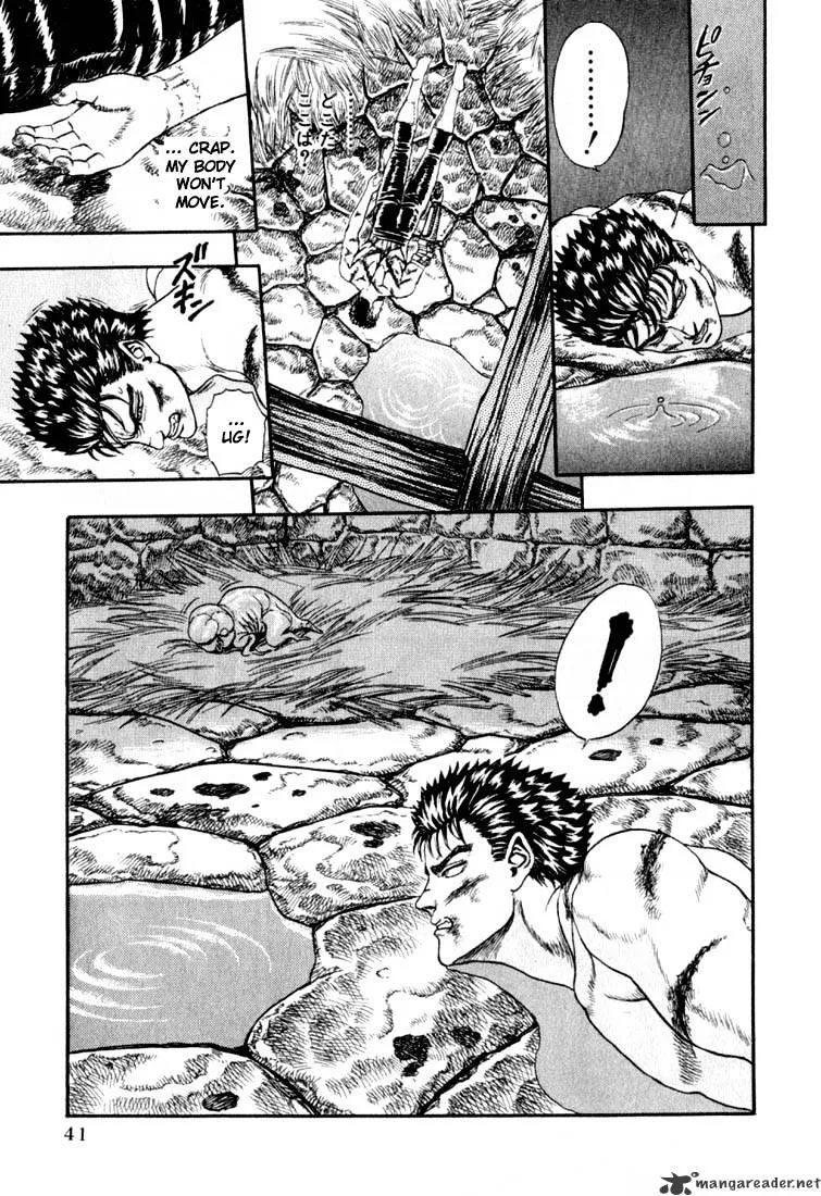 Berserk Chapter 1.1 page 42 - 