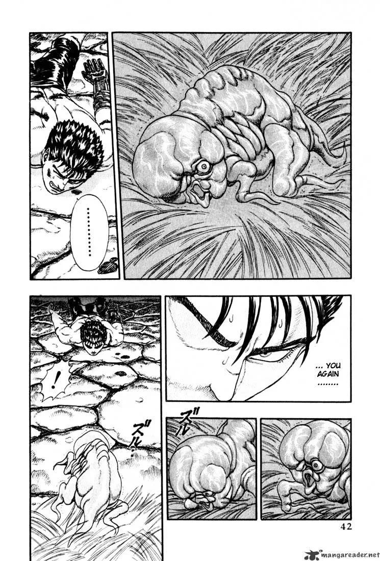Berserk Chapter 1.1 page 43 - 