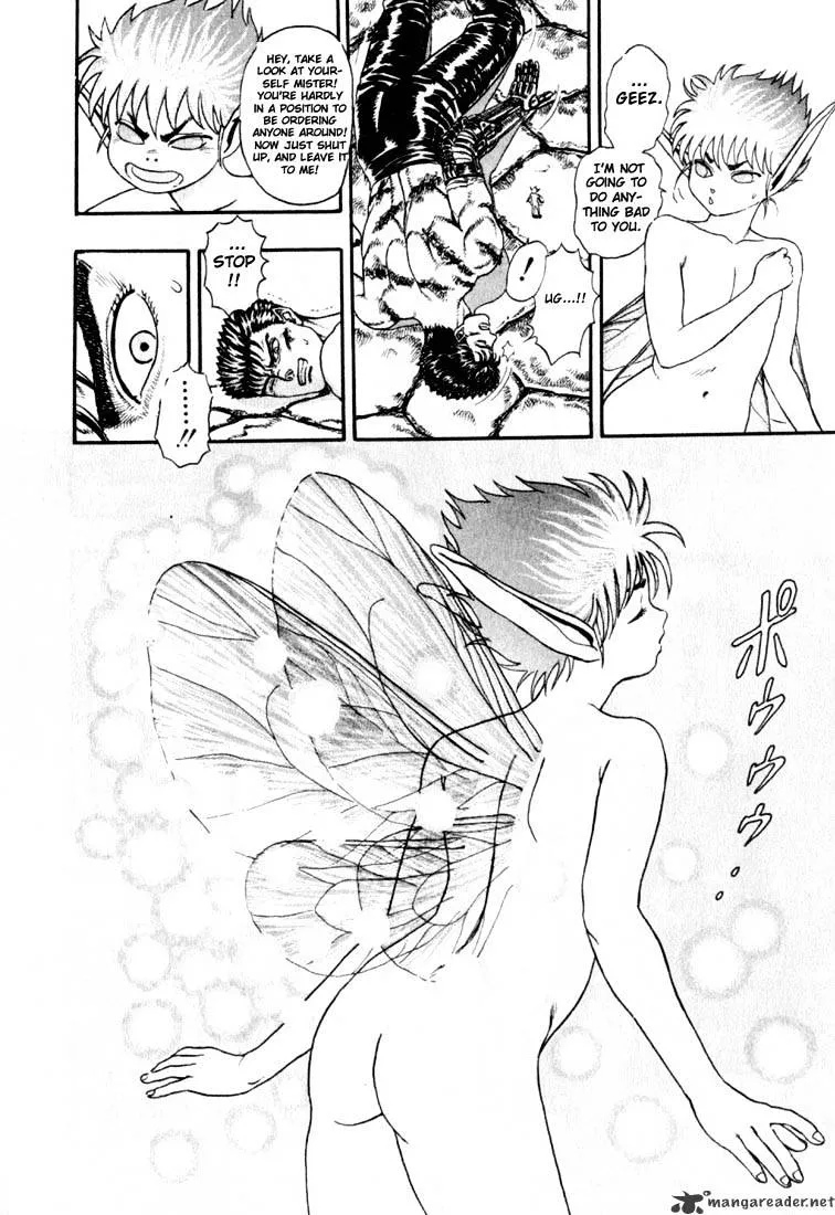 Berserk Chapter 1.1 page 47 - 